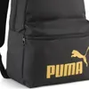 Sac à dos Puma 091164-03 pour Homme Voir les images du produit 3