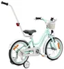 SUN BABY Heart Bike Kinderfahrrad für Mädchen 16 Zoll, ab 4 Produktbild-Vorschau 3