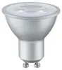 Paulmann 283.00, 6,5 W, GU10, 425 lm, 20000 h, Teplá biela Náhľad obrázku produktu 1
