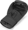 Overlord gants de boxe enfants 10 oz noir Voir les images du produit 4