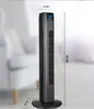 Turmventilator mit Fernbedienung leise 80 cm Ventilator Produktbild-Vorschau 7