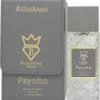 Bujairami - Woda perfumowana (Psycho) Podgląd zdjęcia produktu 3