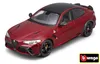 BBurago Alfa Romeo Giulia GTAm Rosso 1:18 11049RD Anteprima dell’immagine prodotto 14