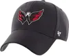 Washington Capitals NHL MVP Black 56-61 cm Kšiltovka Náhled obrázku produktu 1