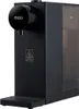 MOA Heißwasserspender 2L mit Temperaturregelung - Instant Produktbild-Vorschau 1