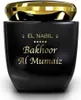Bakhoor Mumaiz 70 g - El Nabil Anteprima dell’immagine prodotto 1