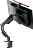 ASUS ROG Aura Monitor Light Bar ALB01 Produktbild-Vorschau 10
