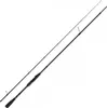 Nays NXT Spinning 1,95m 2-7g - Spinnrute Produktbild-Vorschau 1