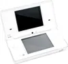 Kit custodia di cristallo per Nintendo DSi Anteprima dell’immagine prodotto 4