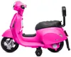 Vespa Elektroroller ab 18m Elektrofahrzeug Kinderfahrzeug Produktbild-Vorschau 4