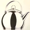 Korkmaz Tombik Pot à eau 2 litres A093 Voir les images du produit 3