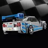 LEGO Speed Champions 76917 2 Fast 2 Furious Nissan Skyline Náhľad obrázku produktu 30