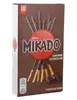 Sušienkové tyčinky Mikado v tmavej čokoláde 75g Náhľad obrázku produktu 1