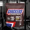 Mars Snickers HiProtein Powder 875 g Snickers Produktbild-Vorschau 4