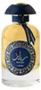 Lattafa Raed Gold Eau de Parfum Spray 100ml Anteprima dell’immagine prodotto 18