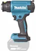 Makita DHG181ZK Pistola ad aria calda a batteria (senza Anteprima dell’immagine prodotto 36