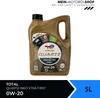 Total Quartz Ineo Xtra First 0W-20 5 Liter Produktbild-Vorschau 4