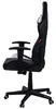 Elite Gaming Stuhl | Ergonomischer Bürostuhl - Produktbild-Vorschau 13