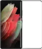 Panzerfolie für Samsung Galaxy S23 Ultra, passgenau mit Kantenschutz Anteprima dell’immagine prodotto