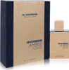 Al Haramain Parfüm Amber Oud Bleu Edition Eau de Parfum Produktbild-Vorschau 7