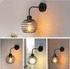 ZMH lampa ścienna kinkiet lampa ścienna vintage retro Podgląd zdjęcia produktu 4