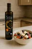 Sitia Premium Gold Natives Olivenöl Extra 500 ml – Produktbild-Vorschau 4