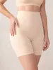 Damen Figurformende Atmungsaktive Shape-Shorts aus Nylon Produktbild-Vorschau 3