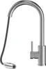A kitchen faucet with a pull-out spray head. Produktbild-Vorschau