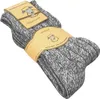 normani 2 Paar Norwegersocken aus Schafwolle Produktbild-Vorschau 1