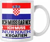 Trendation - Kroatien Tasse Geschenk für Kroaten Geburtstag Produktbild-Vorschau 1