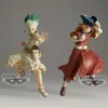 Dr. Stone II Steinwelt Ryusui Nanami Figur 16cm Produktbild-Vorschau 7