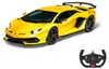 Lamborghini Aventador SVJ 1:14 gelb 2,4GHz B Produktbild-Vorschau 13