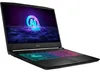 MSI Katana A15 AI B8VG-459, AMD Ryzen™ 9, 4 GHz, 39,6 cm Produktbild-Vorschau 12