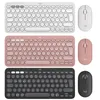 Logitech Pebble 2 Combo TONAL GRAPHITE DEU N/A Produktbild-Vorschau 27