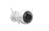 EZVIZ CS-CV310 Outdoor Wi-Fi IP SMART Kamera, 4mm Produktbild-Vorschau 1