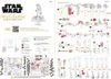 Puzzle METAL EARTH 3D Star Wars Rogue One: K-2SO Anteprima dell’immagine prodotto 8