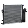 Mahle Motorkühler für BMW 3er E30 E36 Z3 Produktbild-Vorschau 9