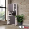 Küchenbuffet Malin mit Arbeitsfläche, 180 cm breit, 80 cm Produktbild-Vorschau 2