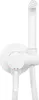 A white bidet sprayer and hose mounted on a white circular base. Anteprima dell’immagine prodotto