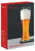 Spiegelau Beer Classics Hefeweizenglas, 2er Set, Bierglas, Anteprima dell’immagine prodotto 2