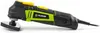 FIELDMANN Meuleuse électrique oscillante avec accessoires Voir les images du produit 3