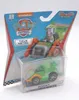 PAW Patrol True Metal - 1 Ready, Race, Rescue Produktbild-Vorschau 2