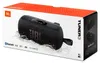 JBL Tuner 3 Bluetooth-Lautsprecher mit FM/DAB-Tuner weiß Produktbild-Vorschau 8