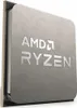 AMD Ryzen 7 5700 - 3.7 GHz - 8 Kerne - 16 Threads Produktbild-Vorschau 13