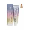 Montibello Cromatone Météorites Oeil de Tigre Beige 60ml Voir les images du produit 2
