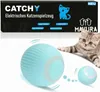 CATCHY Elektrisches Katzenspielzeug Interaktiver Produktbild-Vorschau 1