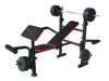 MOTIVE Fitness by U.N.O. Hantelbank Bronx; 19030 Produktbild-Vorschau 1