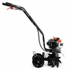 FUXTEC glebogryzarka 2T 23cm, 51,6ccm, glebokosc 70mm, Podgląd zdjęcia produktu 4