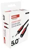 JACK kabel 3,5mm stereo, vidlice - 3,5mm zásuvka 5m Náhled obrázku produktu