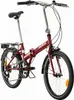 Multibrand Bachini Folding 20“ horský bicykel Náhľad obrázku produktu 2